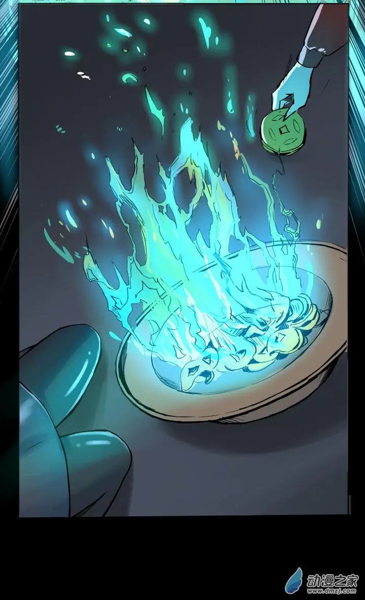 第26回