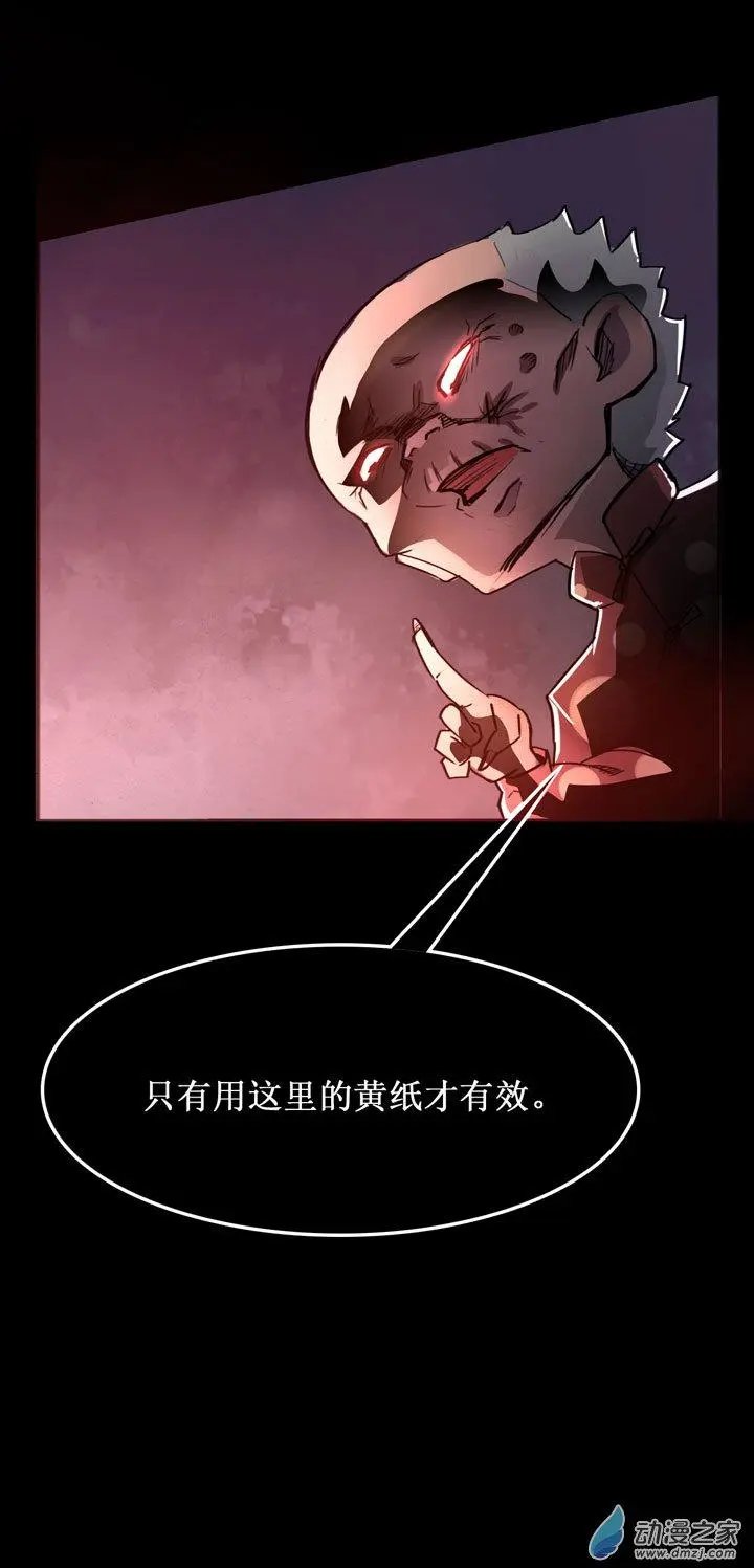 第26回