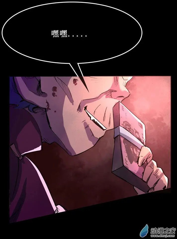 第26回