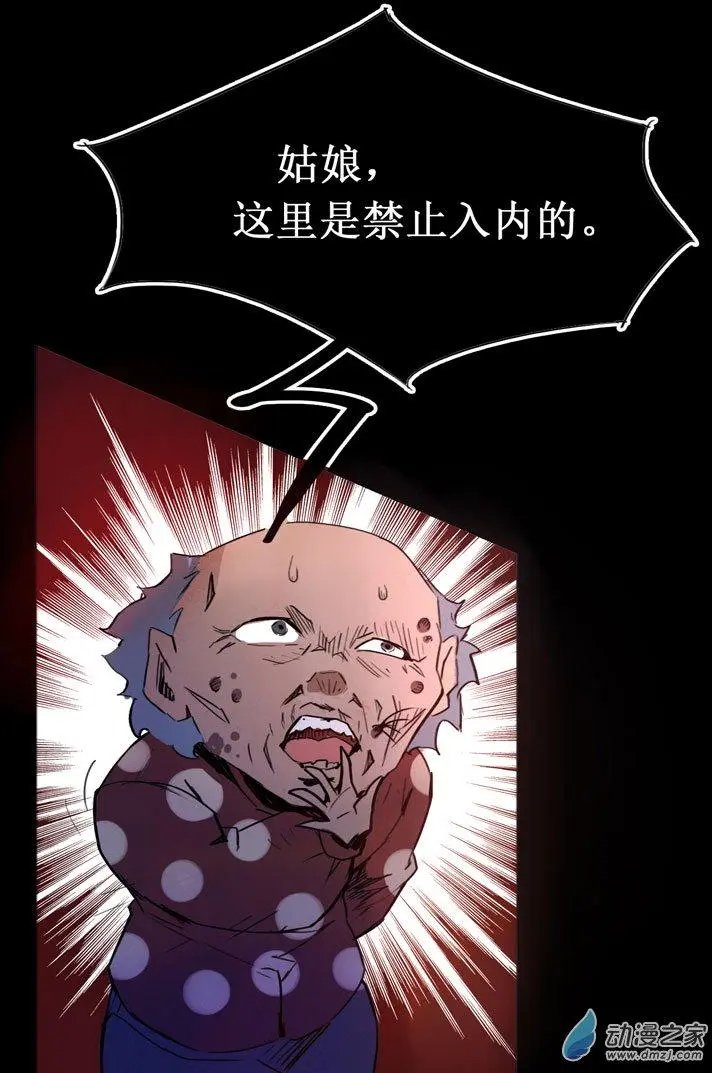 第27回