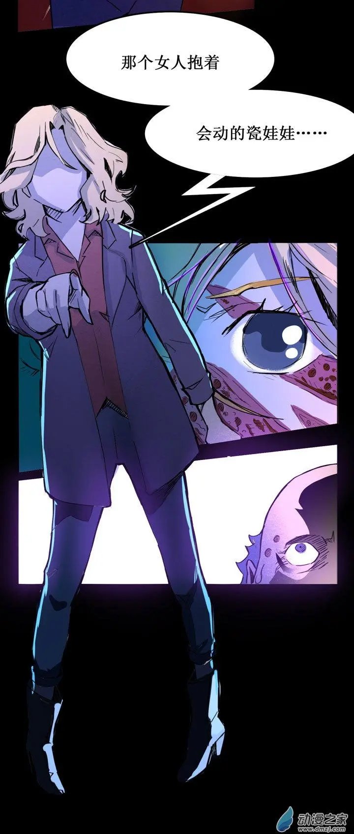 第27回