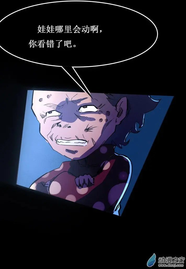 第27回