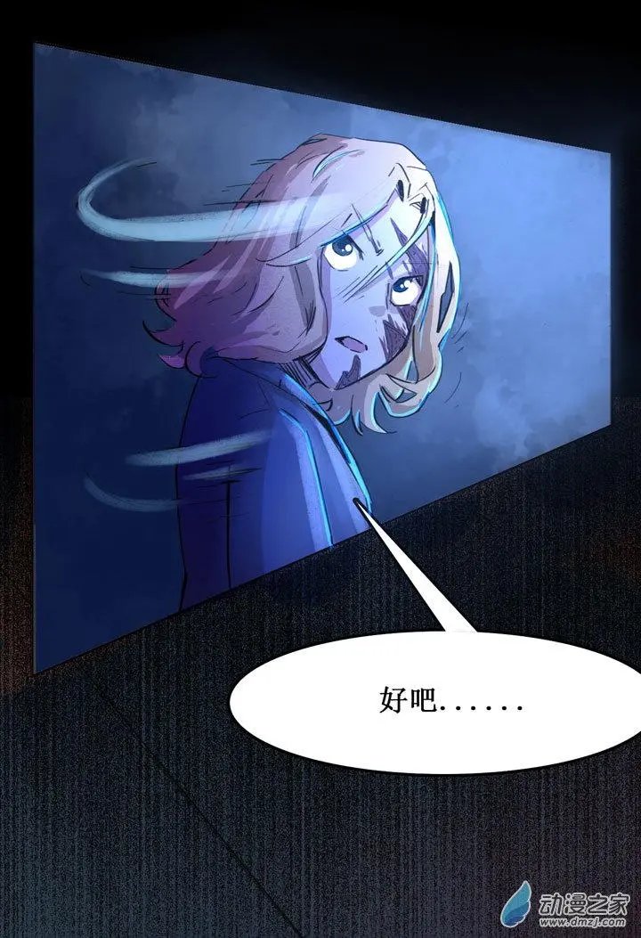 第27回