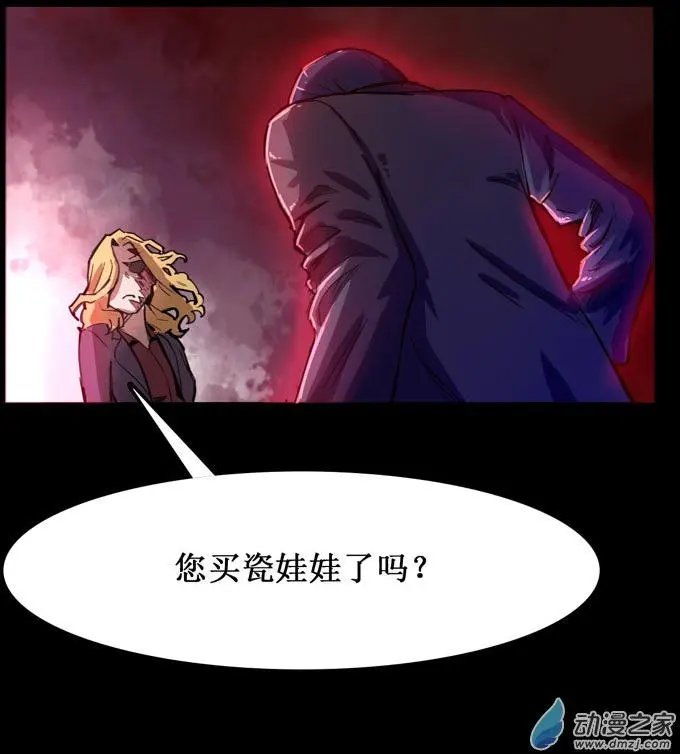 第27回