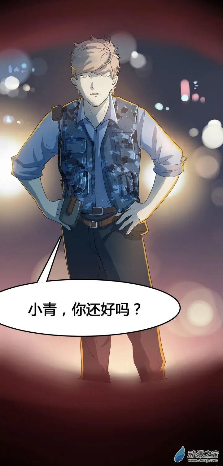 第03回
