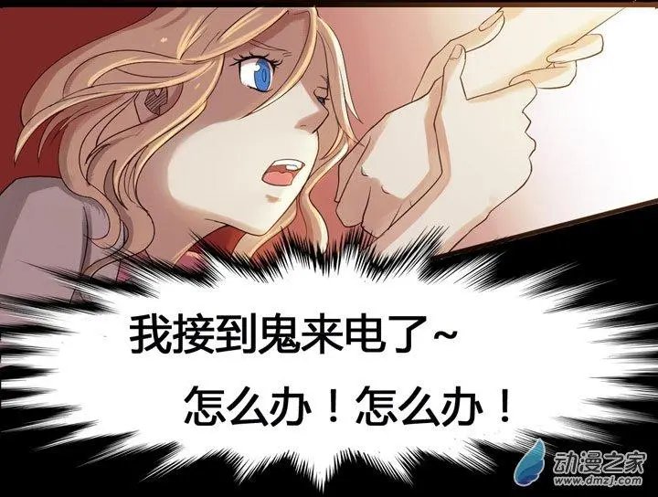 第03回