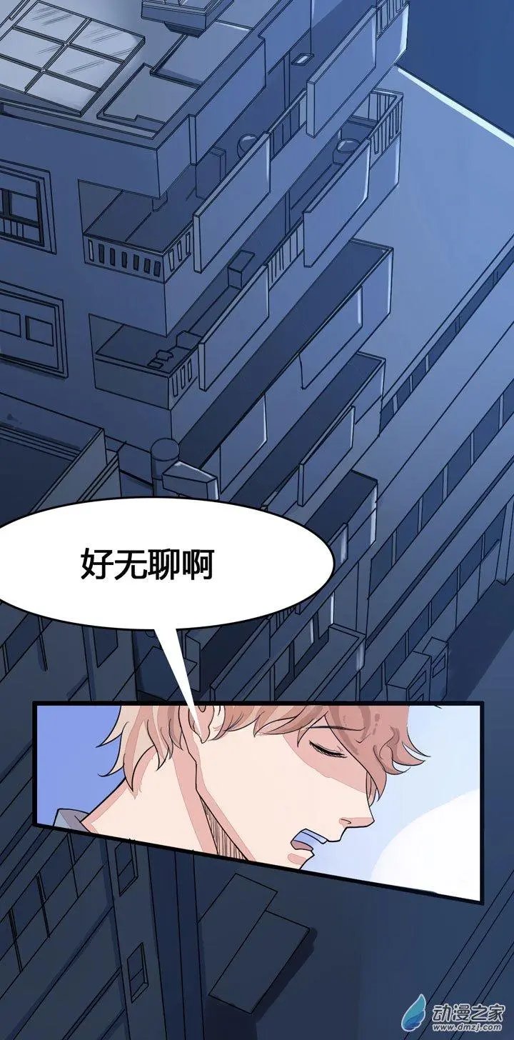 第03回
