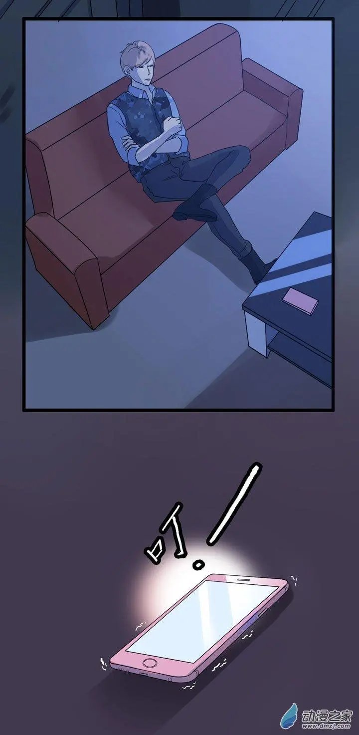 第03回