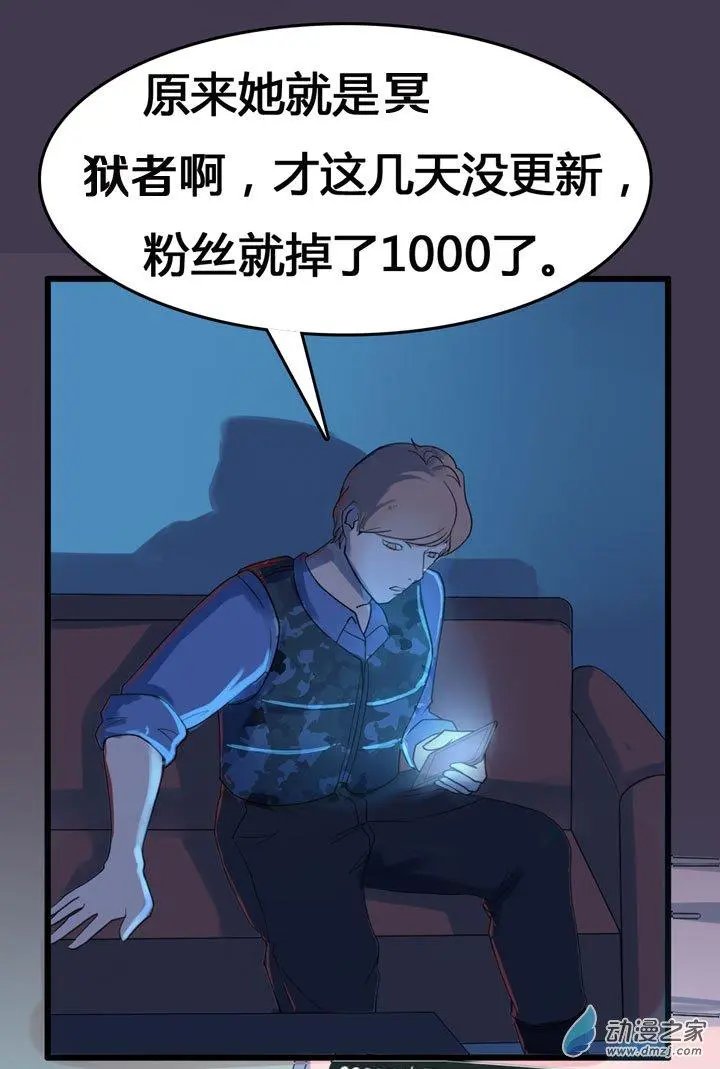 第03回