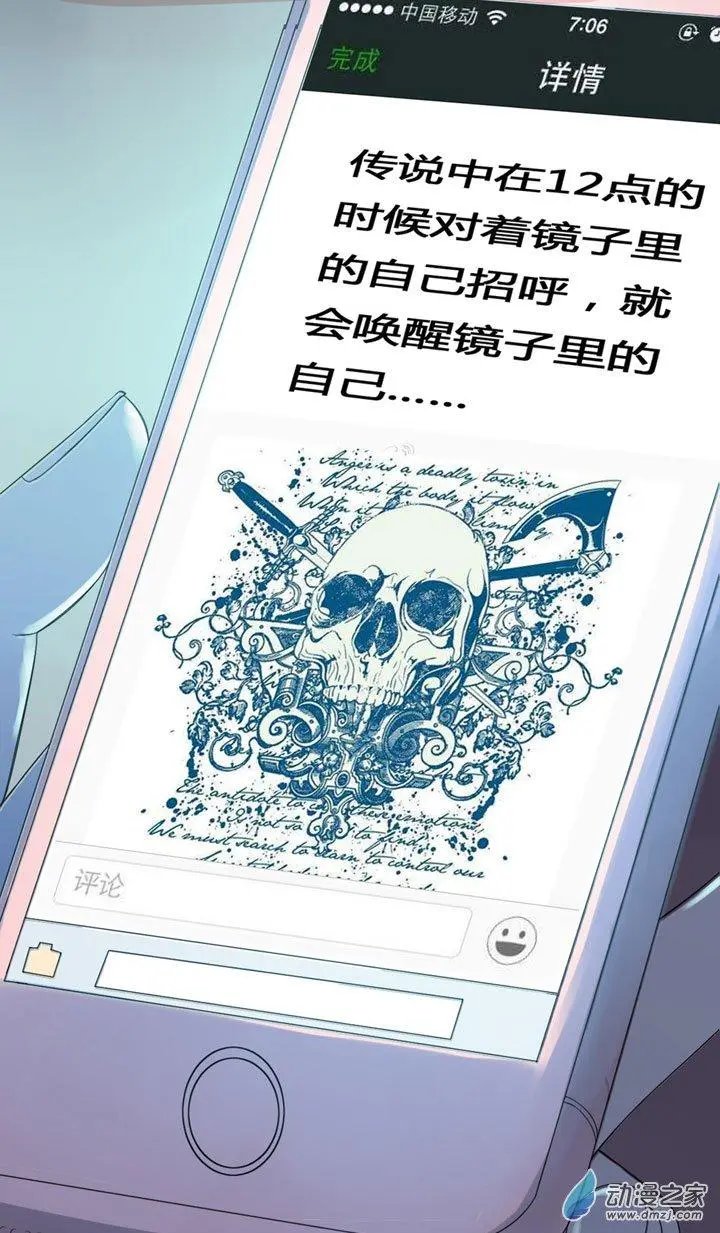 第03回