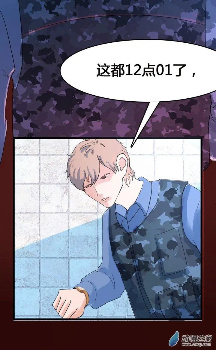 第03回