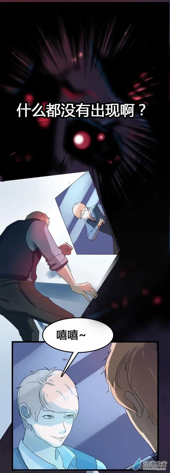 第03回