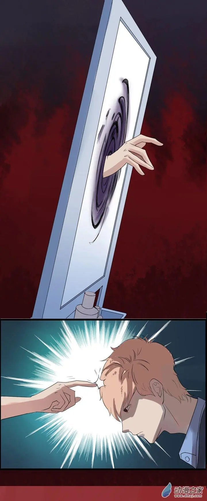 第03回