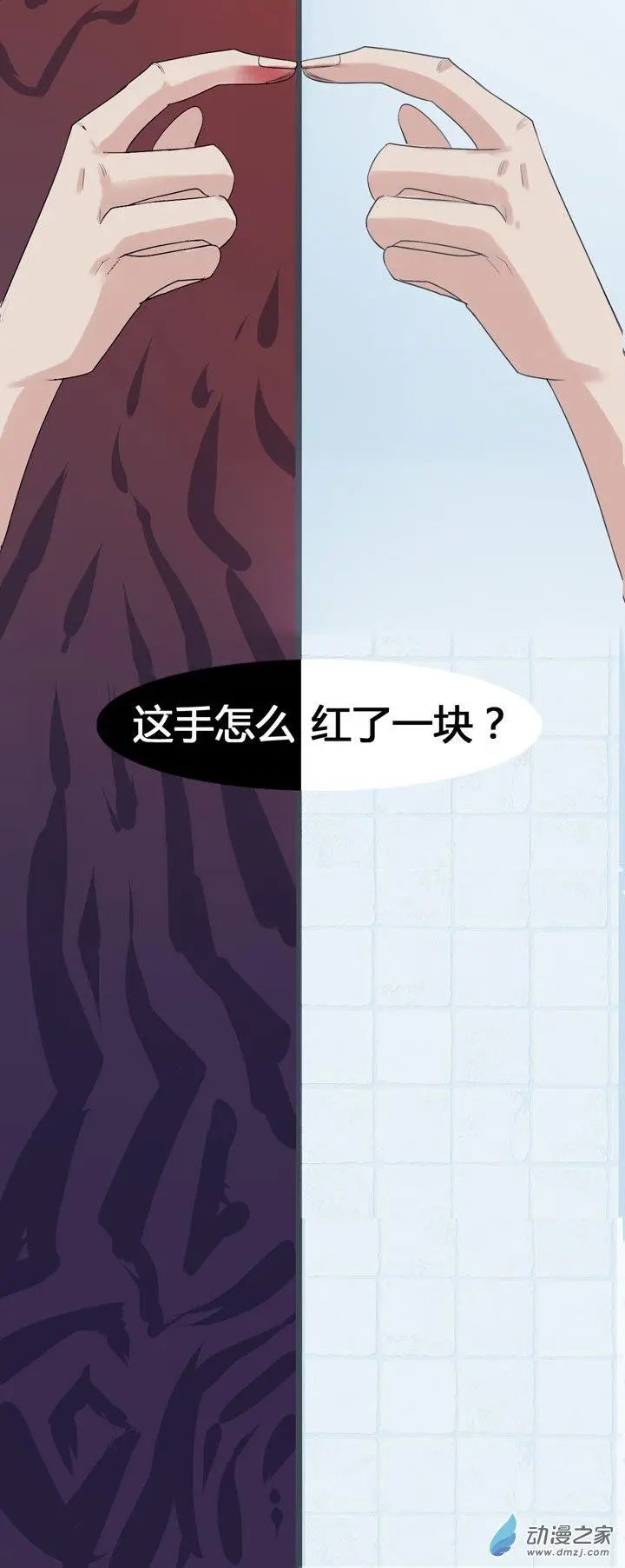第03回