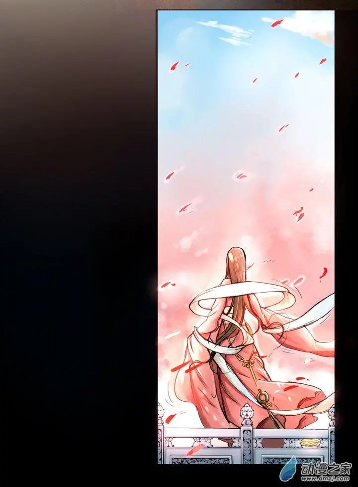 第30回