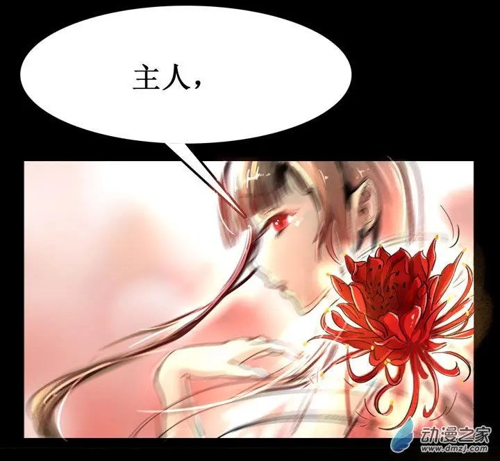 第30回