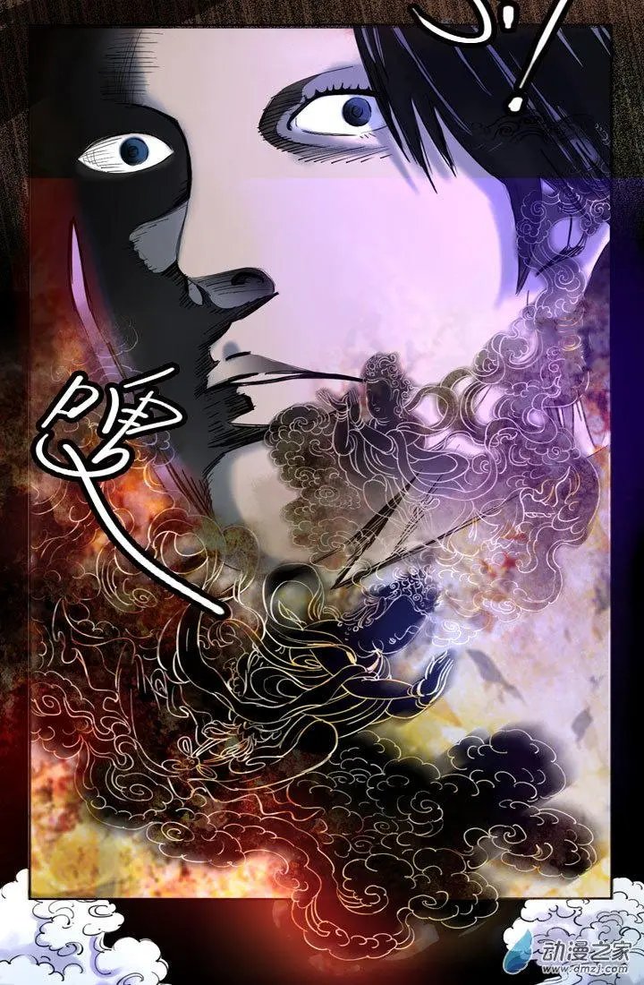 第30回