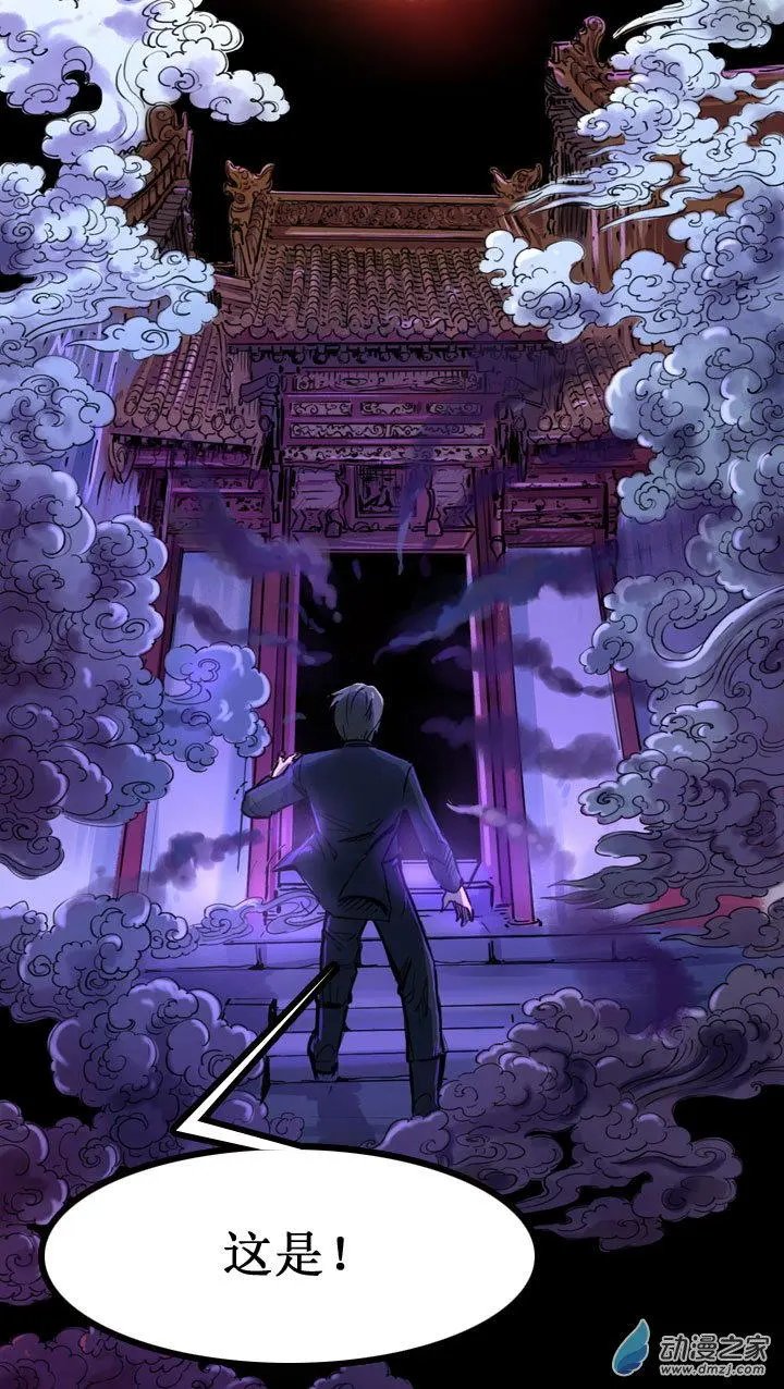 第30回