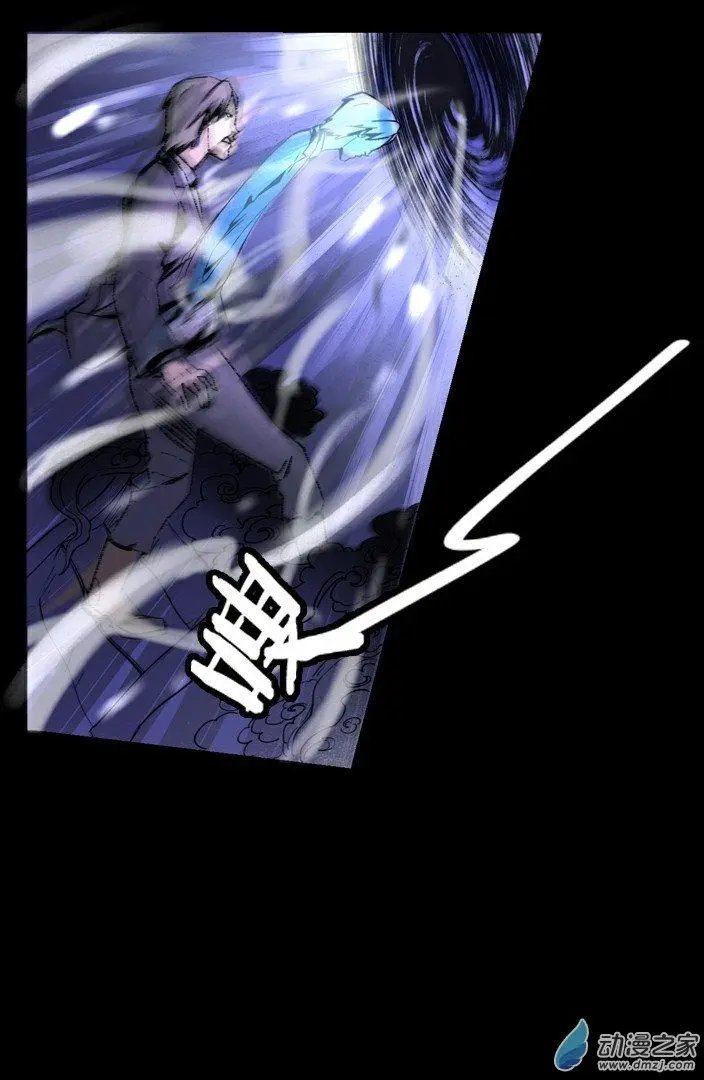 第31回