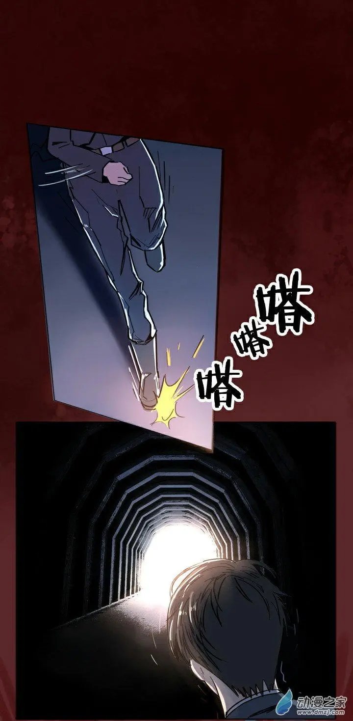 第31回