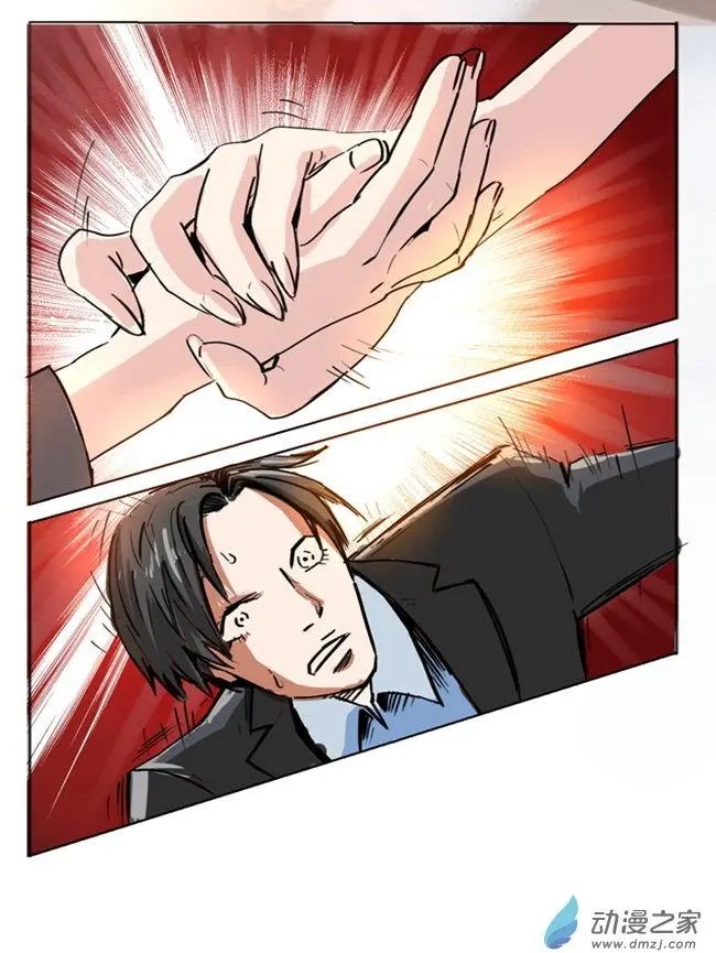 第32回