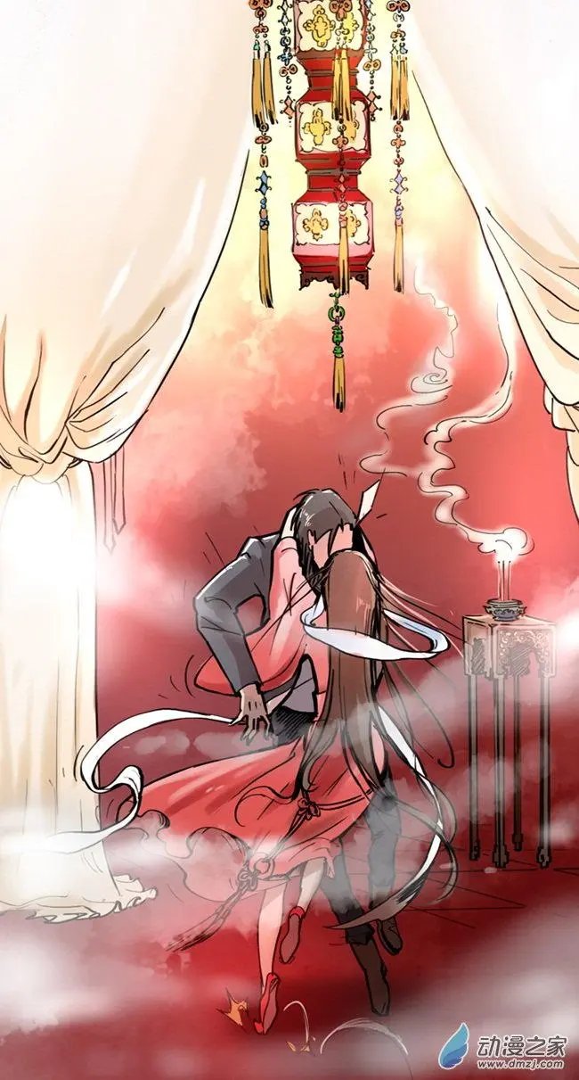 第32回