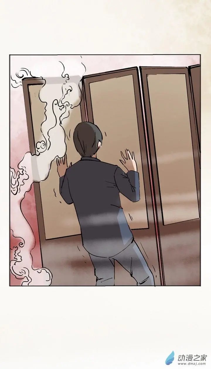 第34回