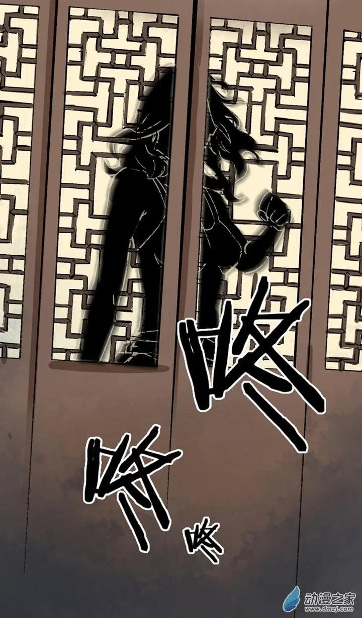 第34回