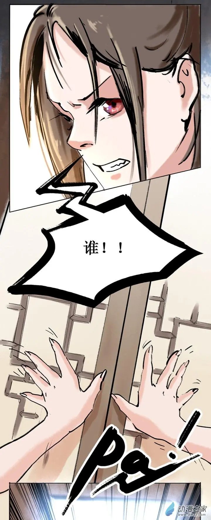 第34回