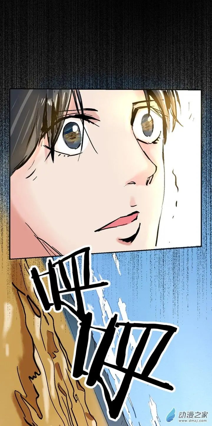 第34回