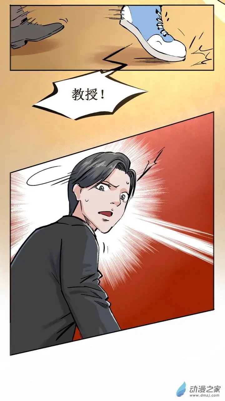 第34回