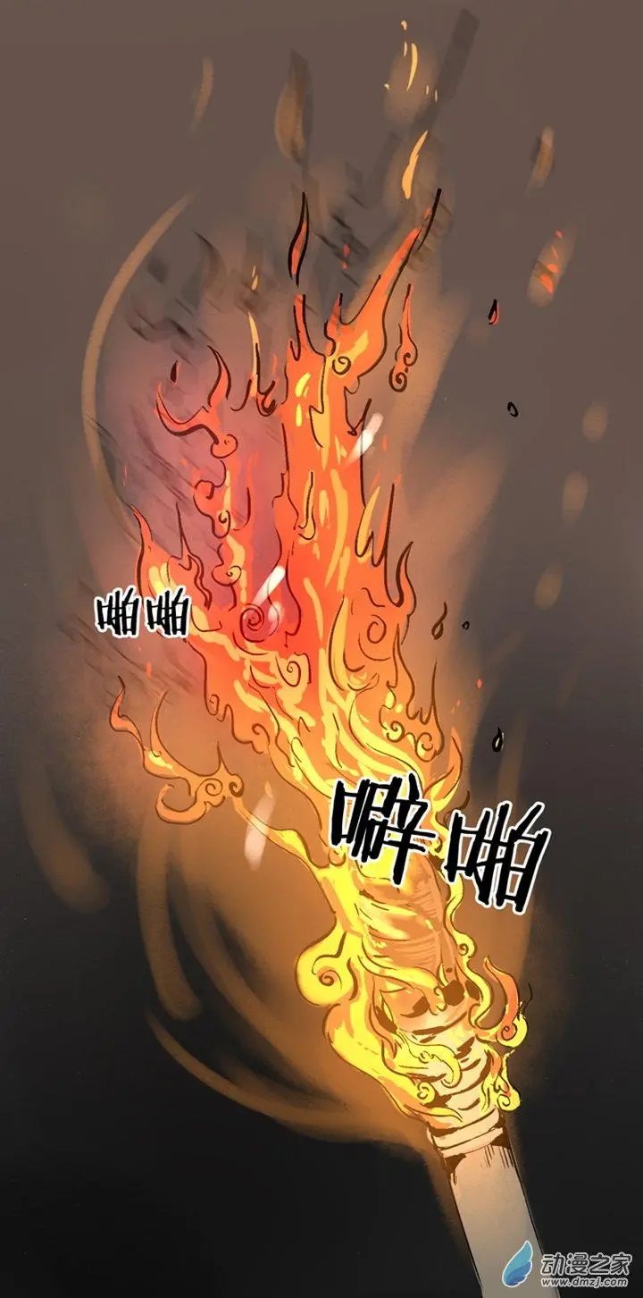 第34回
