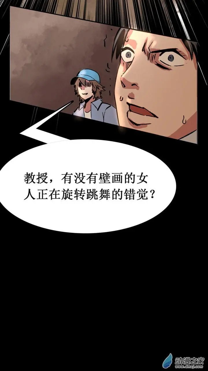 第34回