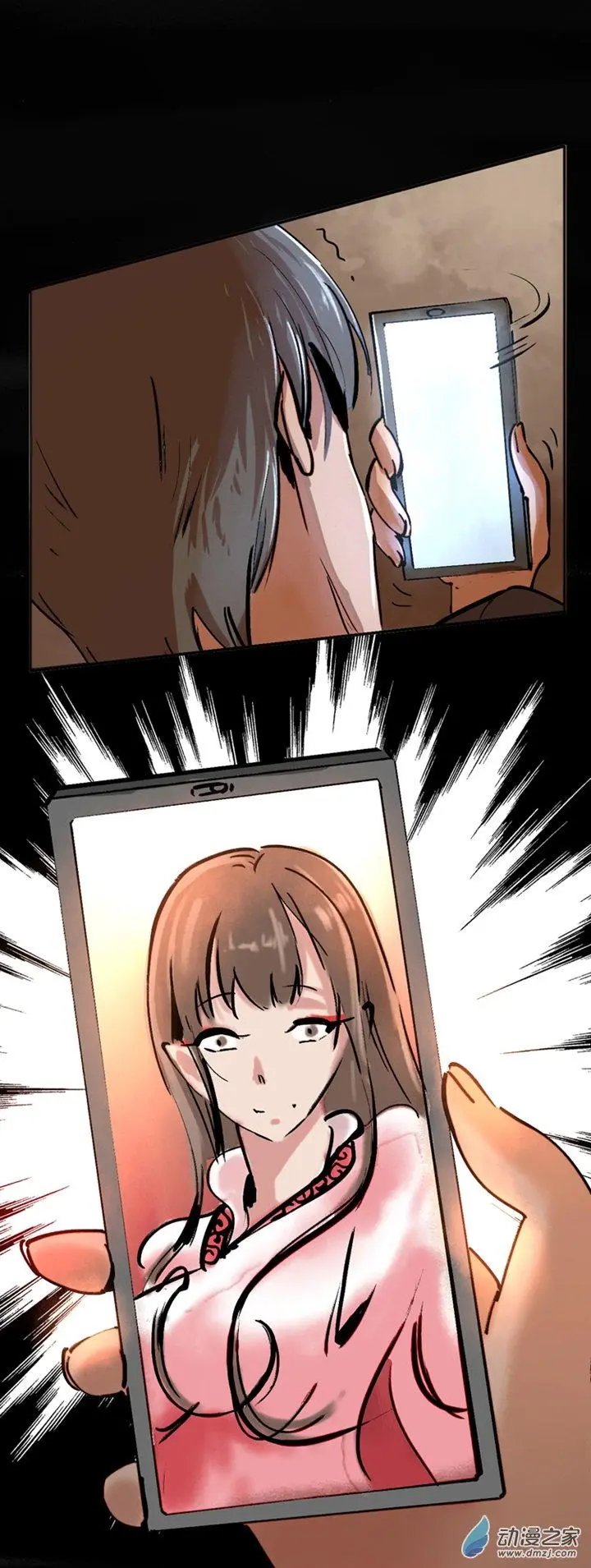 第34回