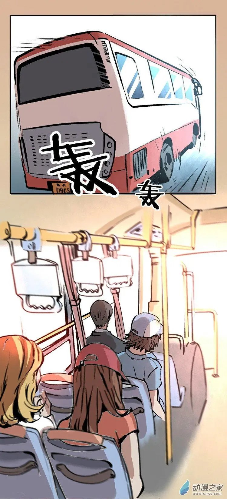 第35回