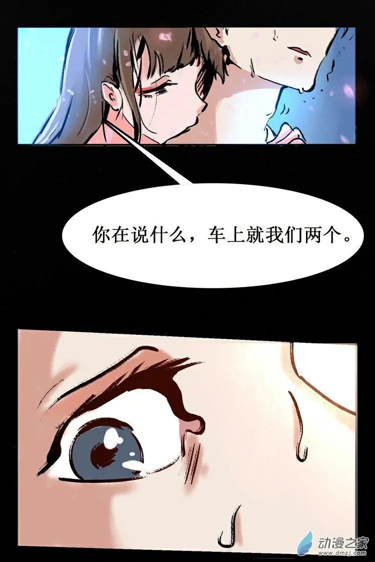 第35回