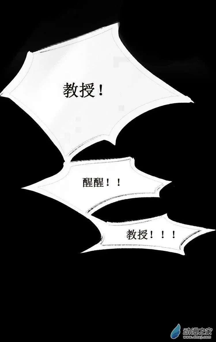 第35回