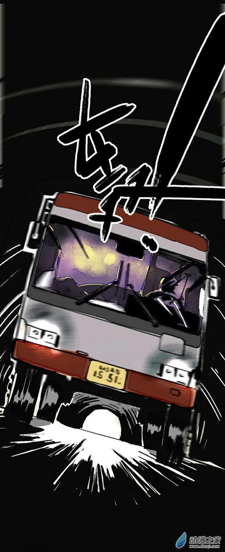 第37回