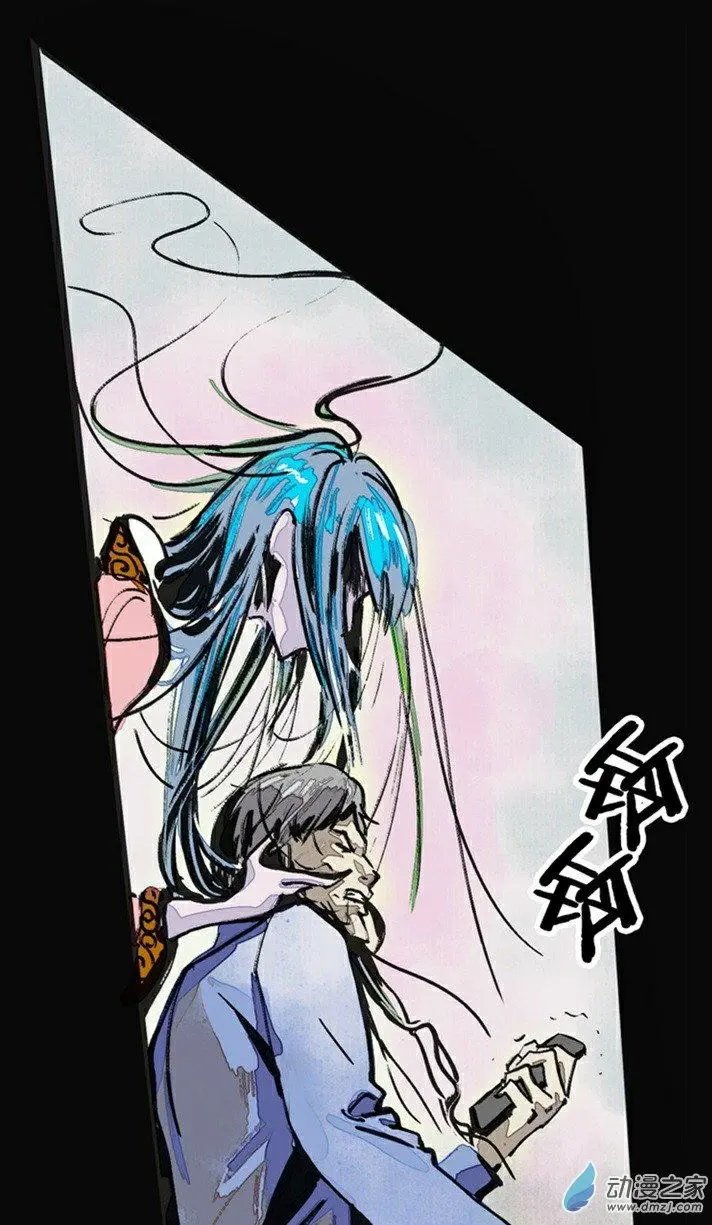 第37回