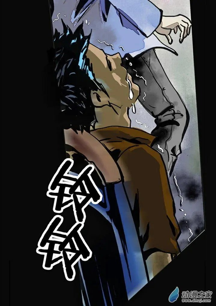 第37回