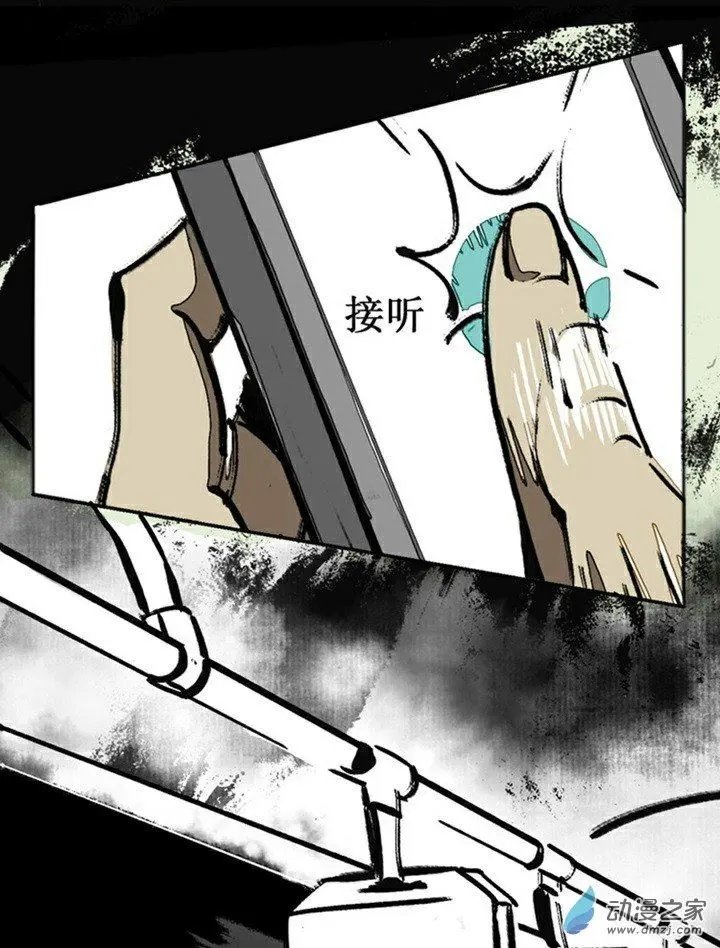 第37回