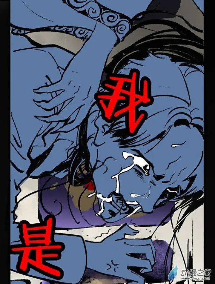 第37回