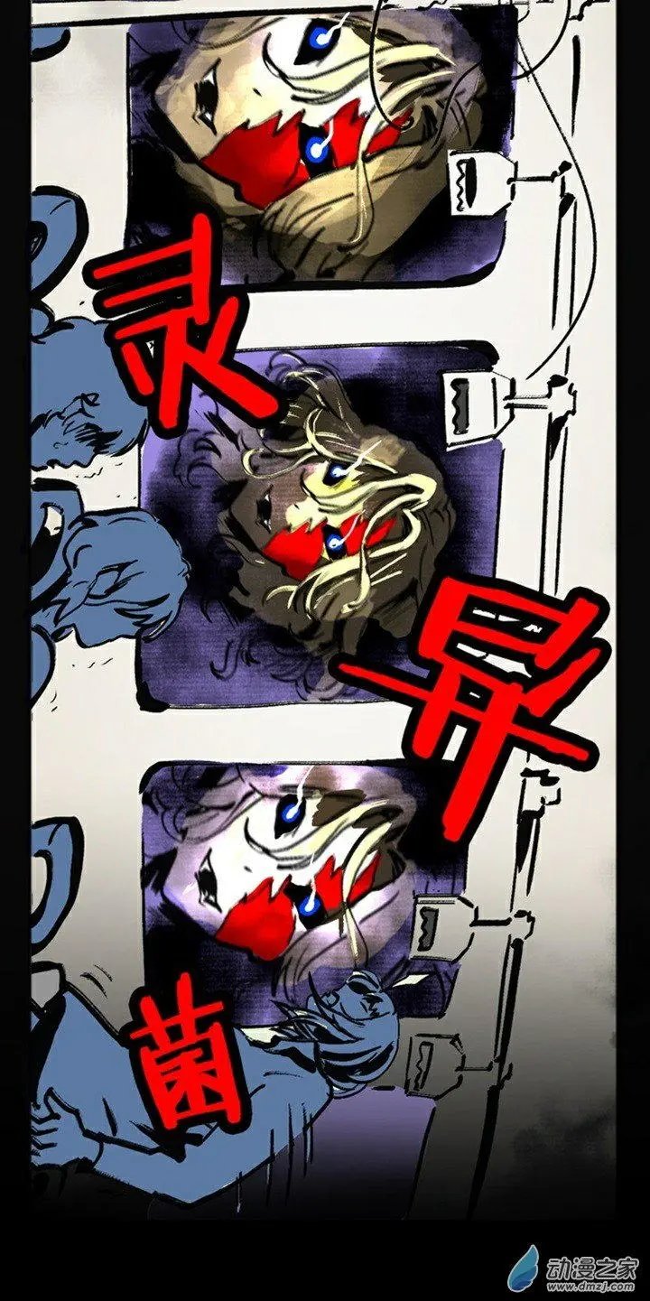 第37回