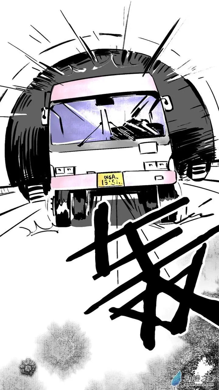 第38回