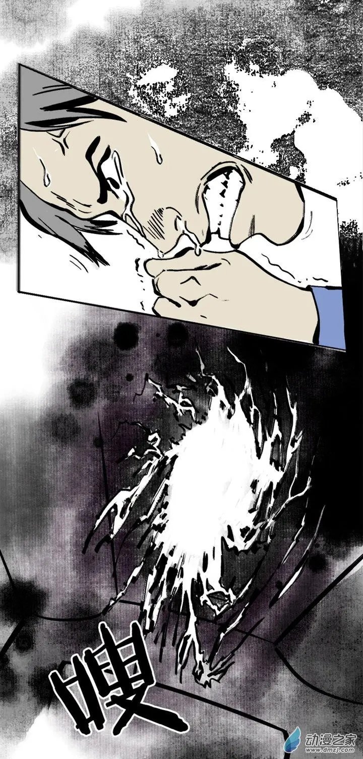 第38回