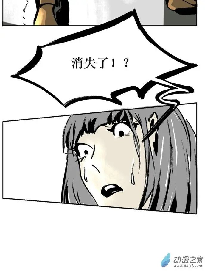 第38回