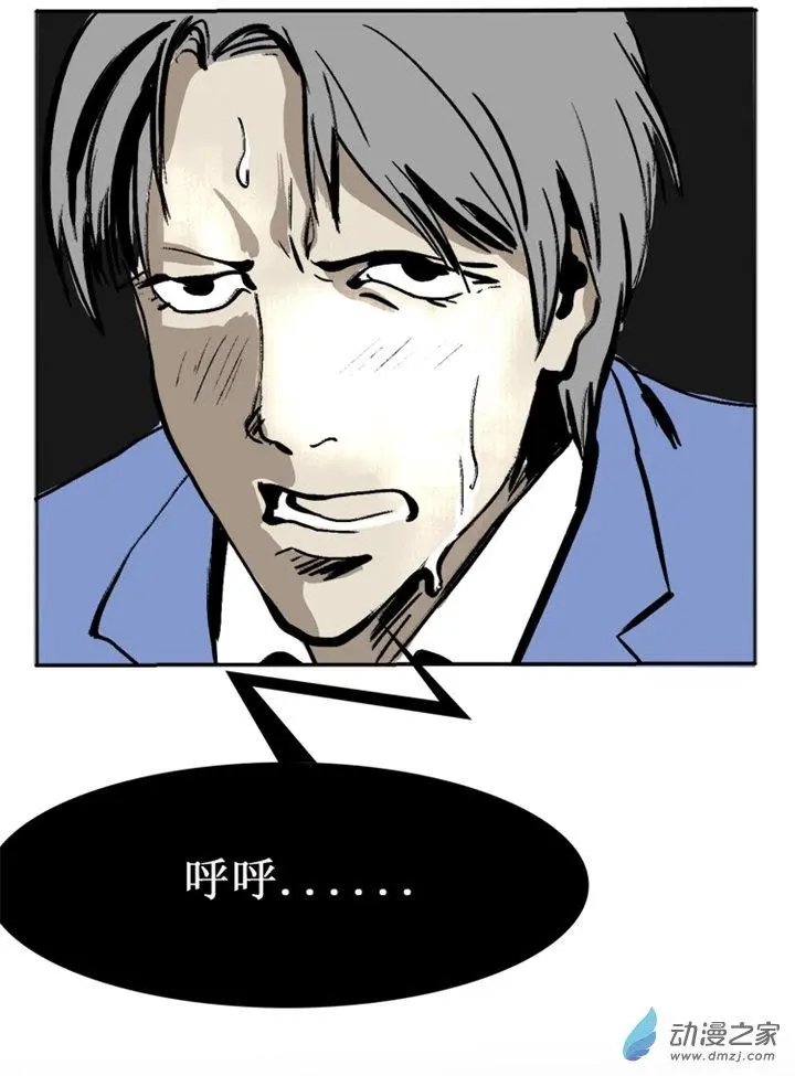第38回