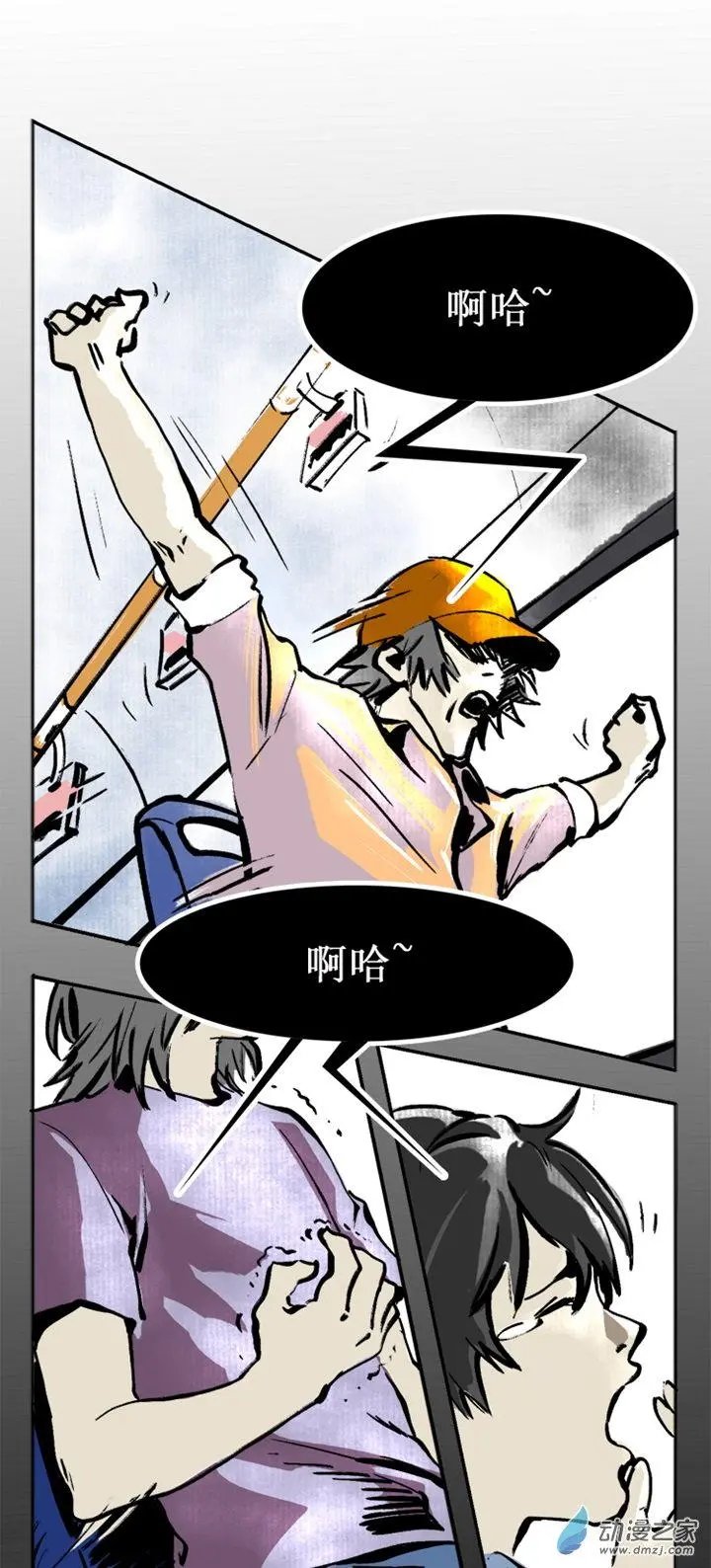 第38回
