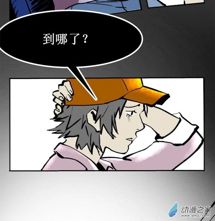 第38回