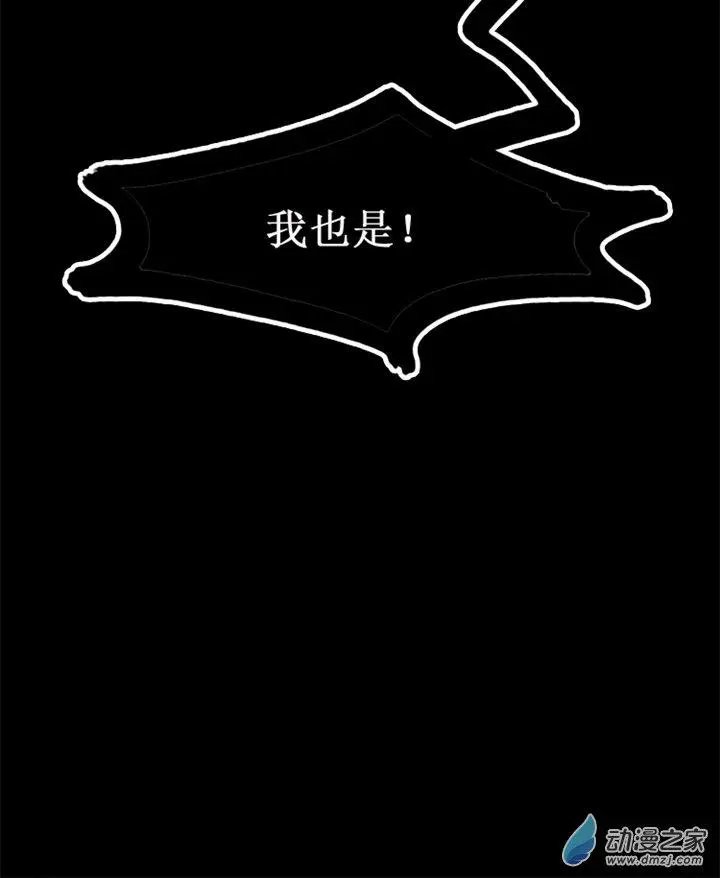 第38回